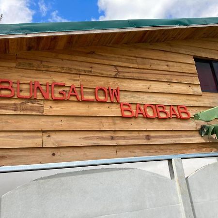 Bungalows Baobab San Isidro De El General エクステリア 写真